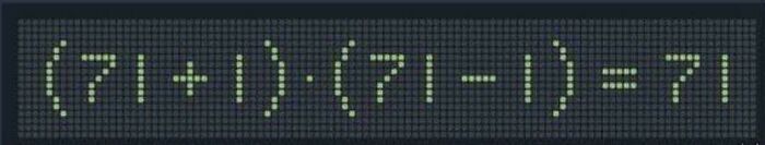 A mathematical brain puzzle equation displayed in green digital numbers on a dark background.