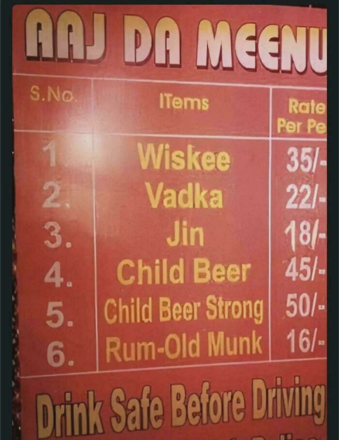 What Would You Like Sir?
