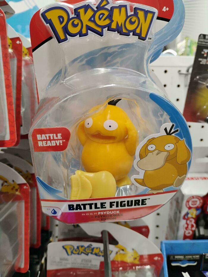 He's Not Battle Ready, He's Hospital Ready