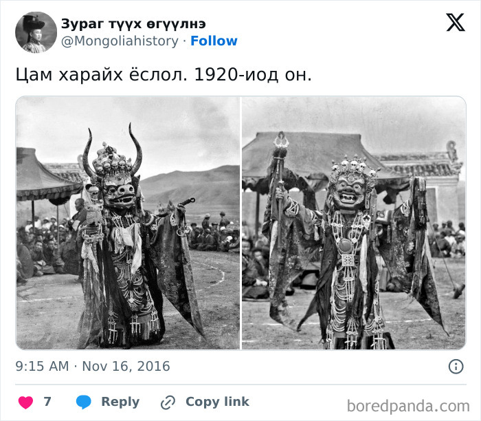 A Jumping Ceremony. 1920s