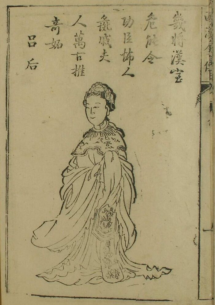 Ancient Chinese drawing of a noblewoman accompanied by text about historical revenge