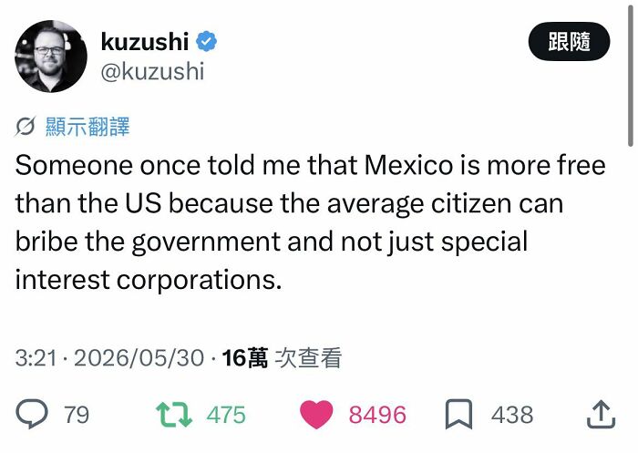 Tweet discussing freedom in Mexico and government bribery compared to the US