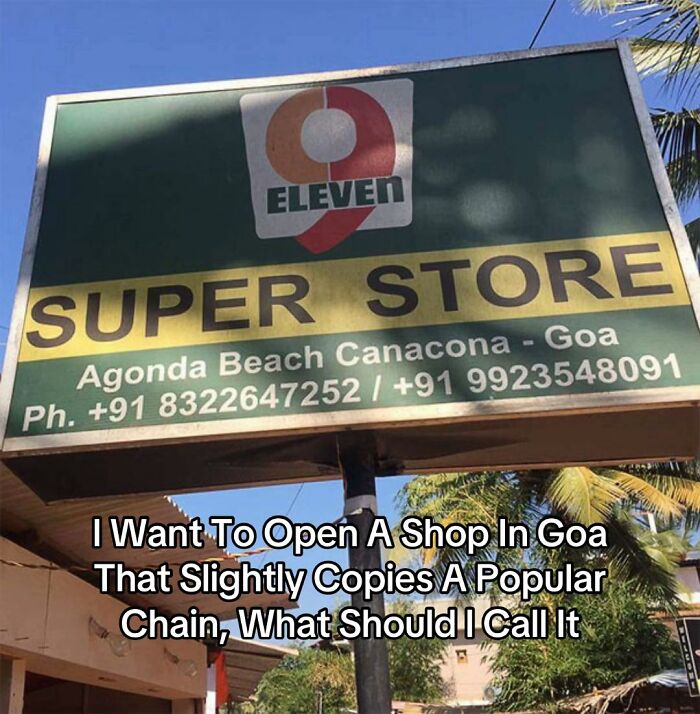 A hilariously bad design fail: a Super Store sign with a logo mimicking 7-Eleven, named 9-Eleven.