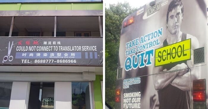 67 Hilariously Bad Design Fails That Should Have Never Seen The Light Of Day