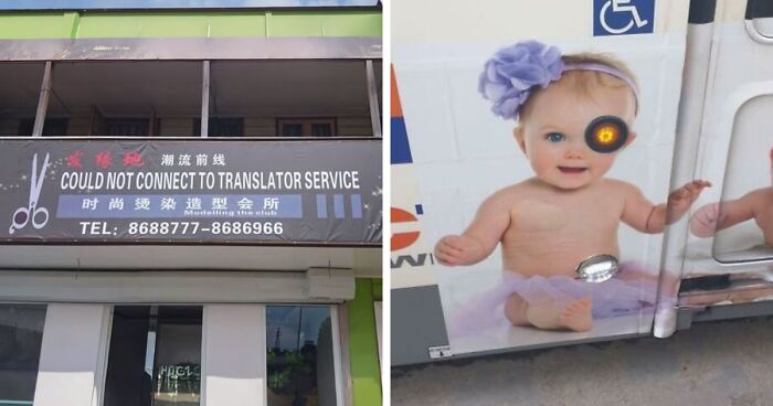 67 Hilariously Bad Design Fails That Should Have Never Seen The Light Of Day