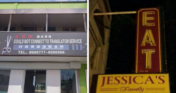 67 Hilariously Bad Design Fails That Should Have Never Seen The Light Of Day