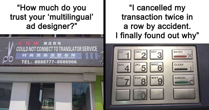 67 Hilariously Bad Design Fails That Should Have Never Seen The Light Of Day