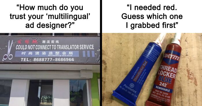 67 Hilariously Bad Design Fails That Should Have Never Seen The Light Of Day