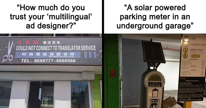 67 Hilariously Bad Design Fails That Should Have Never Seen The Light Of Day