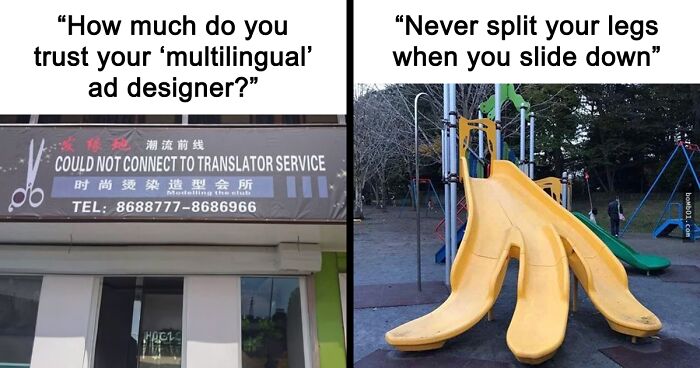 67 Hilariously Bad Design Fails That Should Have Never Seen The Light Of Day
