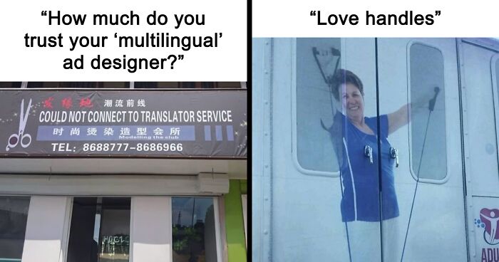 67 Hilariously Bad Design Fails That Should Have Never Seen The Light Of Day