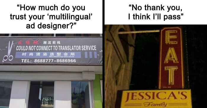 67 Hilariously Bad Design Fails That Should Have Never Seen The Light Of Day