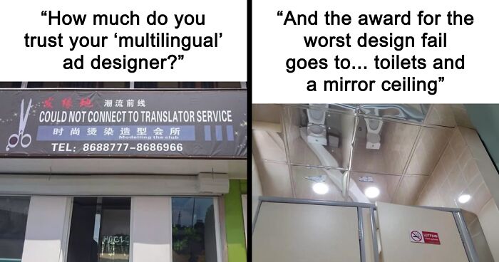 67 Hilariously Bad Design Fails That Should Have Never Seen The Light Of Day