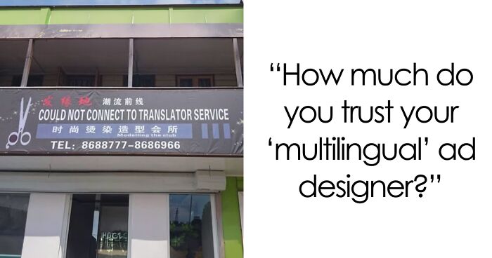 67 Hilariously Bad Design Fails That Should Have Never Seen The Light Of Day