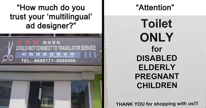67 Hilariously Bad Design Fails That Should Have Never Seen The Light Of Day