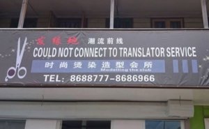 67 Funny, Cringey, And Awkward Design Fails To Make Your Inner Critic Go ‘Ew’