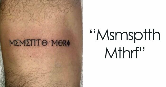103 Tattoo Fails That Are Impossible To Ignore (New Pics)
