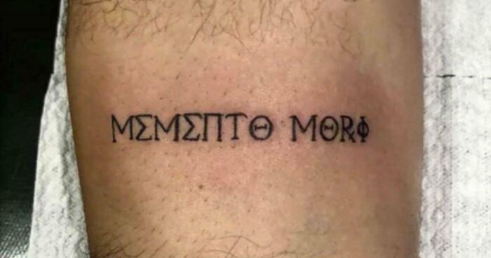 103 Tattoo Fails That Are Impossible To Ignore (New Pics)