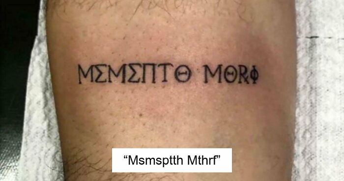 103 Tattoo Fails That Are Impossible To Ignore (New Pics)