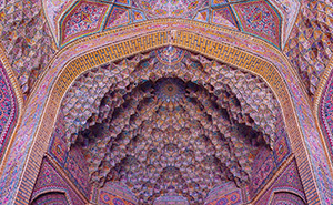 I Traveled Through Tehran, Isfahan, And Shiraz In Search Of Iran's Most Beautiful Patterns (50 Pics)