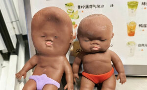 Black Stress Relief Doll 
