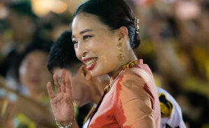 Thai Princess Passes Away At 47 After 4 Years In A Coma