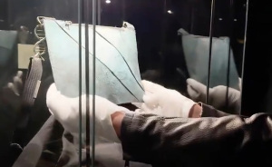 A Fashion Label Claims To Have Lab-Grown A 