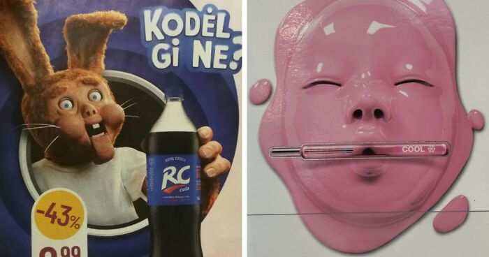 85 Design Fails So Creepy They Make People Feel Uncomfortable (New Pics)