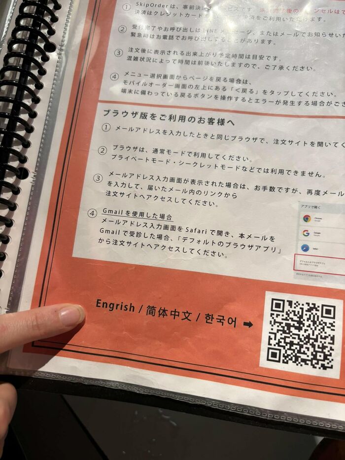 A menu in Japan with a hilarious example of getting lost in translation, showing Engrish.