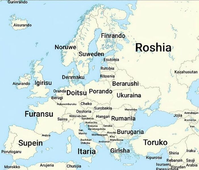 Bizarre map showing European countries with their Japanese names, offering a cool and unique geography perspective.