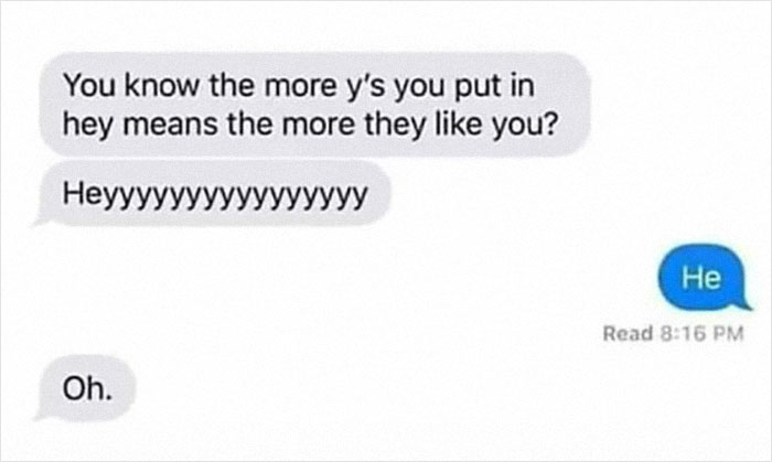 A screenshot of an absurd text message exchange about the number of 'y's in 'hey', impossible not to laugh at.