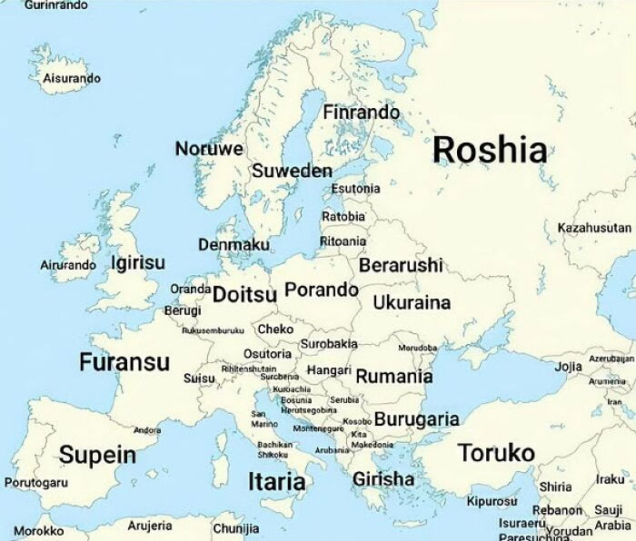 Bizarre map showing European countries with their Japanese names, offering a cool and unique geography perspective.