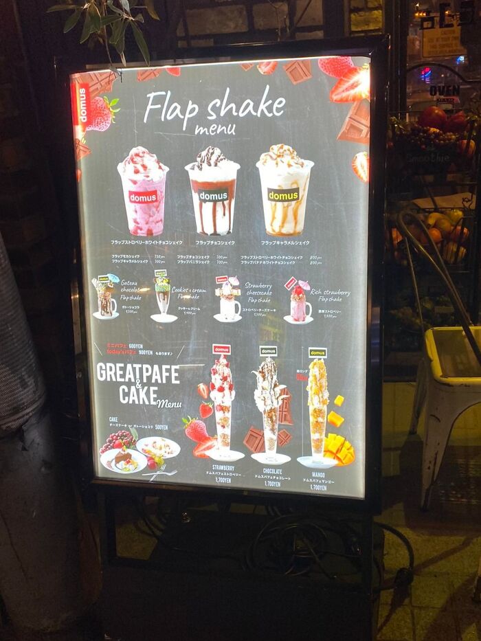 A menu in Japan, a hilarious example of getting lost in translation, advertising 'Flap shake' and 'GREATPAFE CAKE'.