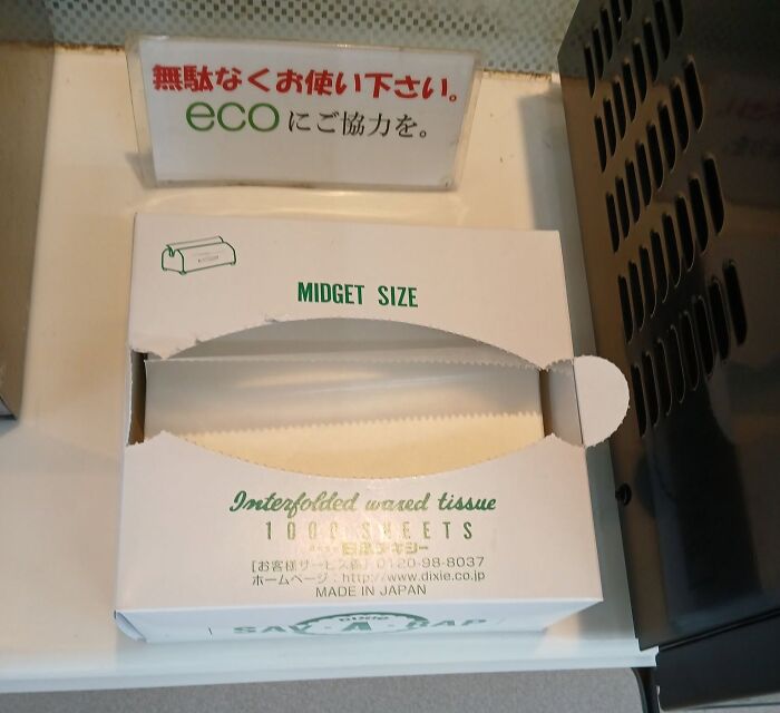 A box of tissues labeled "Midget Size" in Japan, highlighting an amusing example of getting lost in translation.