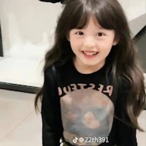 nguyenthuhien avatar