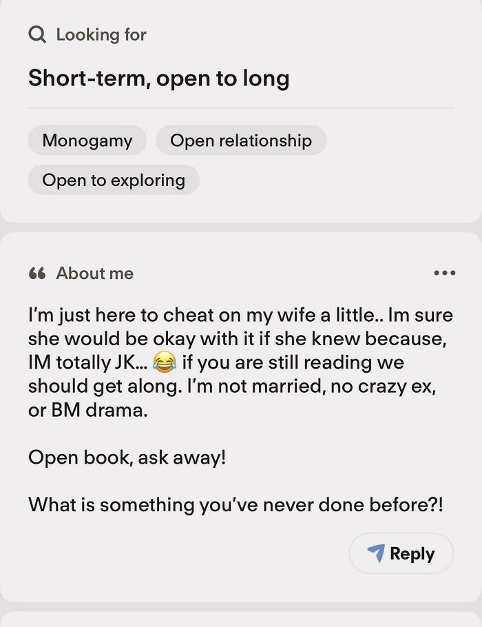 A dating profile with an 'About me' section mentioning cheating, an example of toxic men.