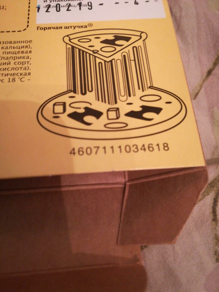 Brilliantly transformed pizza barcode on a package, making ordinary things enjoyable with unique design.