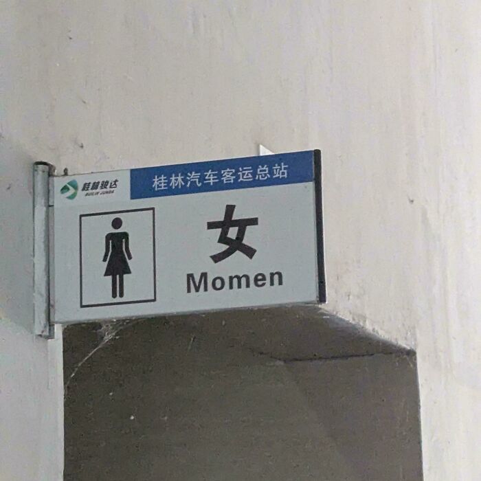 Ahh Yes, The Two Genders, Men And