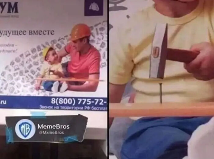 A blursed meme split image: a father and son with hard hats on a billboard, and a child mishandling a hammer.