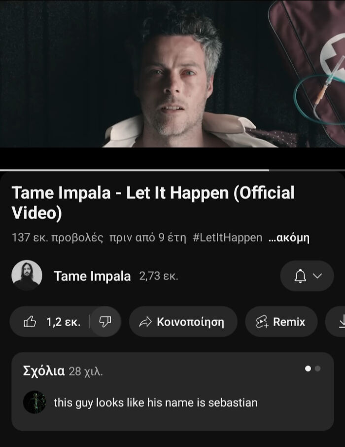A man from a Tame Impala music video with a comment below that says he looks like his name is Sebastian, a humorous clapback.
