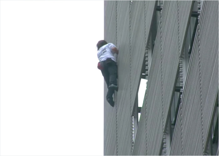 Empire State Building Daredevils Expose Security Lapse After Scaling 1,454-Foot Antenna To Hang "Cringe" Flag