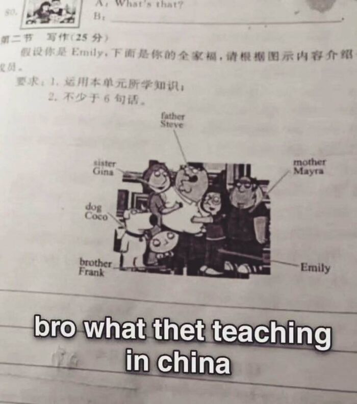 A school exam showing a Family Guy image, a painfully cringe post about unusual teaching.