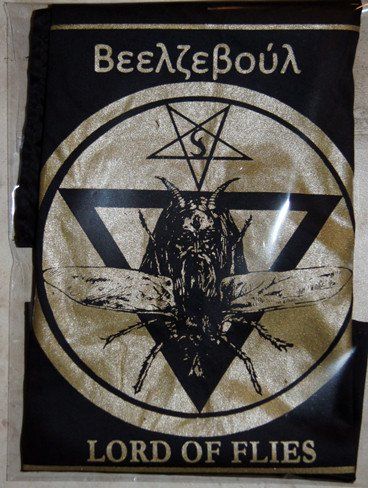 beelzebub-6a4458edd23f7.jpg