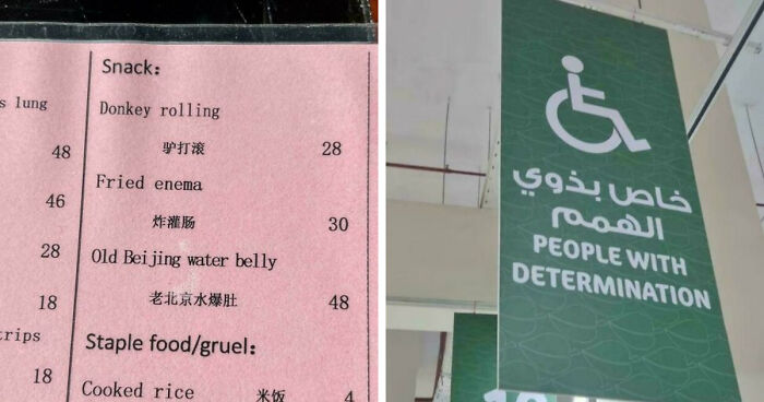 85 Bewildering “Engrish” Mishaps That Prove Google Translate Cannot Be Trusted (New Pics)