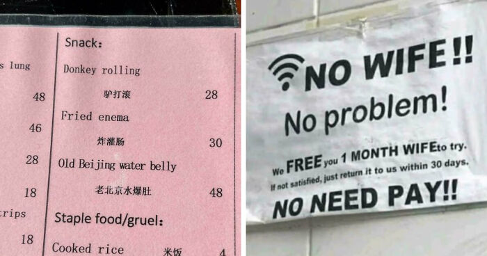 85 Bewildering “Engrish” Mishaps That Prove Google Translate Cannot Be Trusted (New Pics)