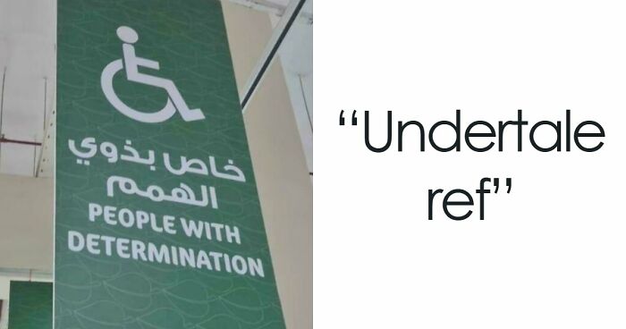 85 Bewildering “Engrish” Mishaps That Prove Google Translate Cannot Be Trusted (New Pics)