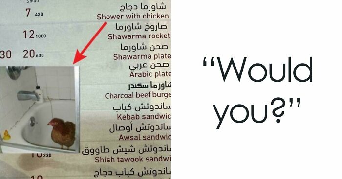 85 Bewildering “Engrish” Mishaps That Prove Google Translate Cannot Be Trusted (New Pics)