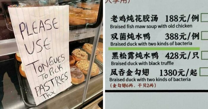 85 Bewildering “Engrish” Mishaps That Prove Google Translate Cannot Be Trusted (New Pics)