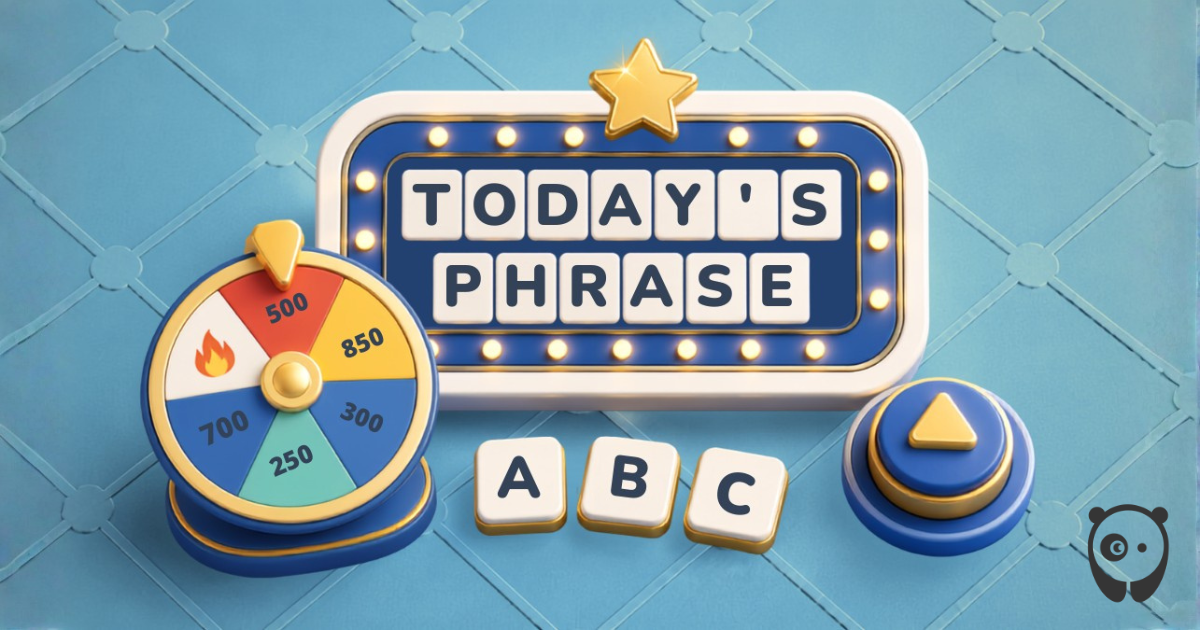 Daily Guess The Phrase Game #001 (Aug 4, 2026)