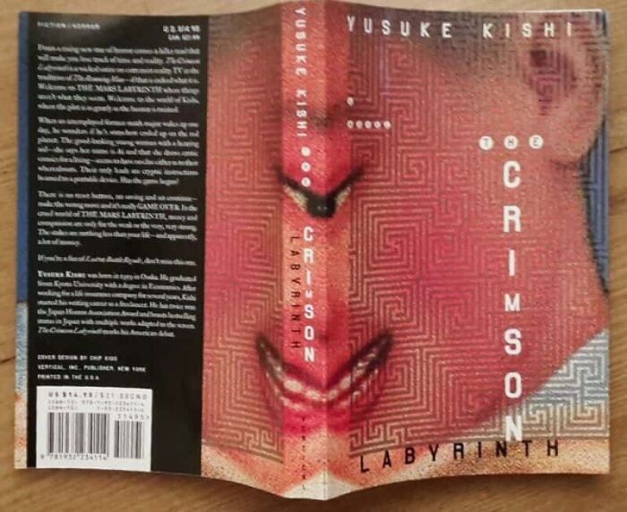 A book cover for 'The Crimson Labyrinth' with designers failing their job by a misaligned image.